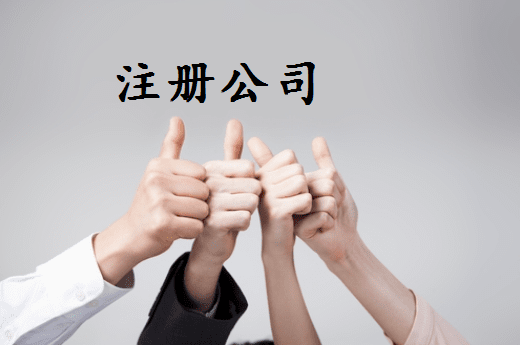 湘西2024年个体户容易被罚款的4个情况