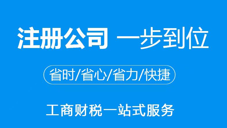 湘西小规模纳税人代理记账流程有哪些？